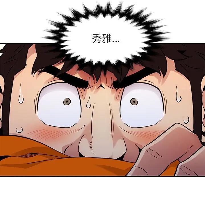 第27話