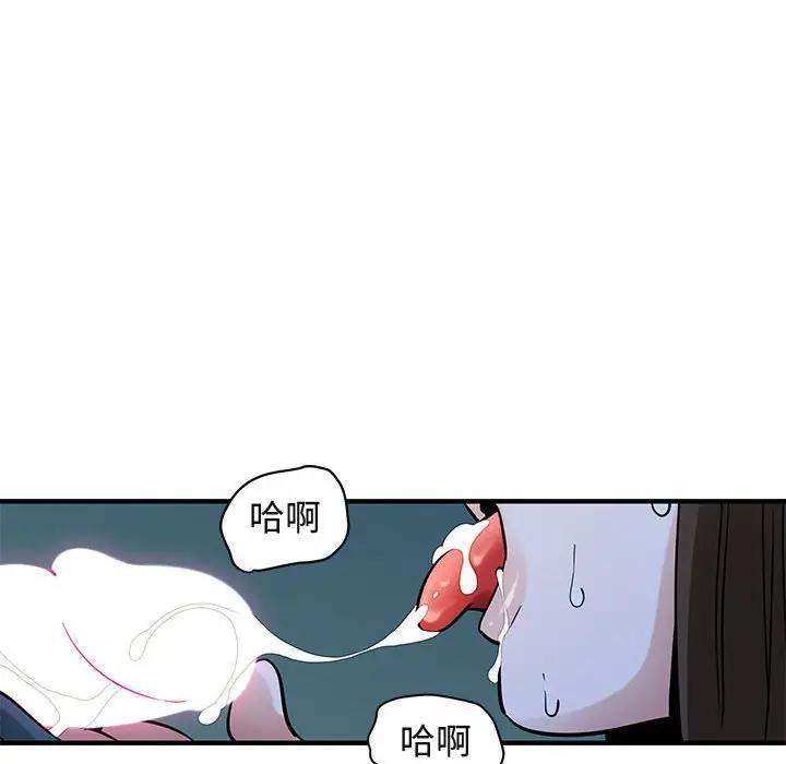 第29話