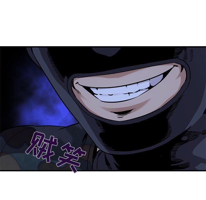 第34話