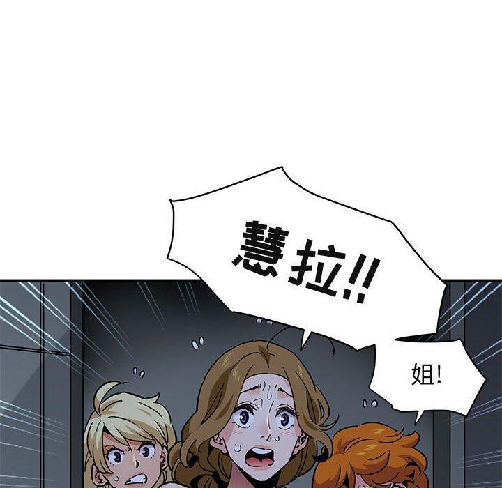 第34話