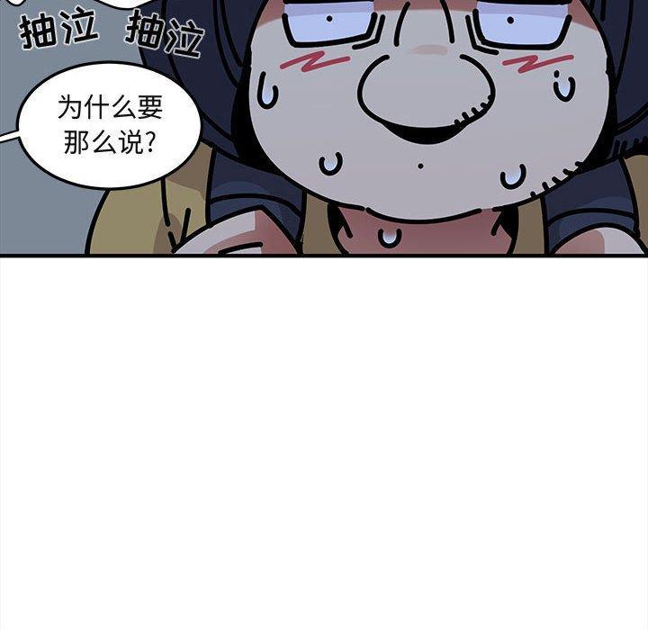 第34話