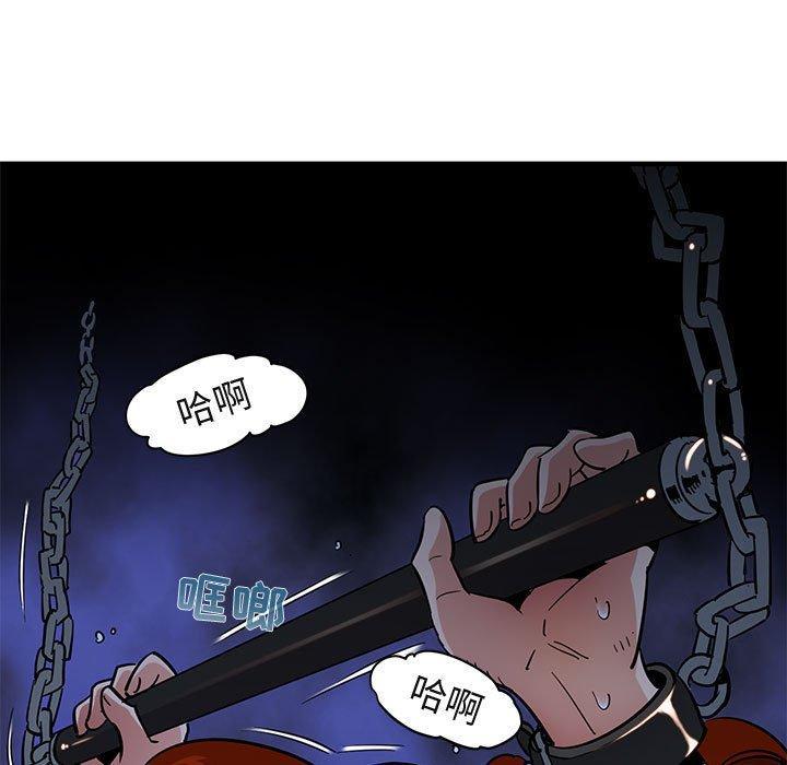 第35話