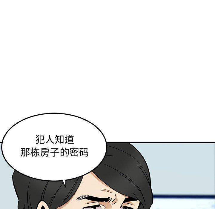 第35話