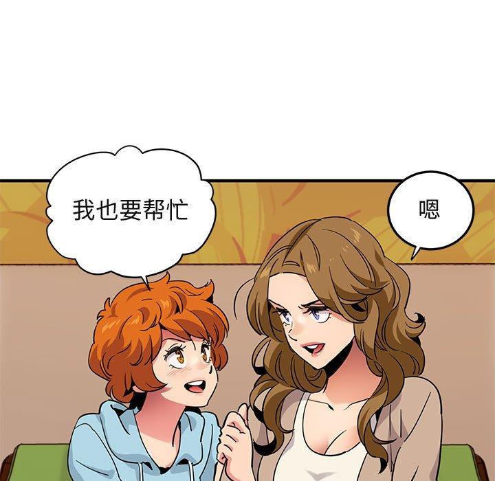 第35話