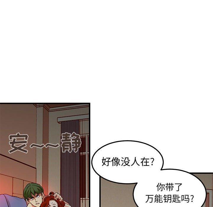 第36話