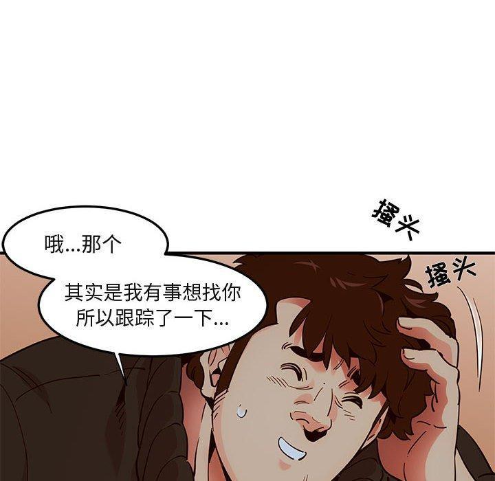 第37話