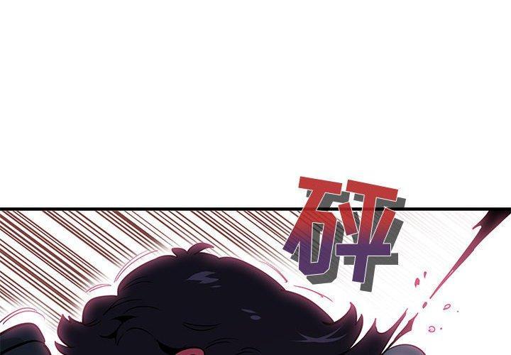 第37話