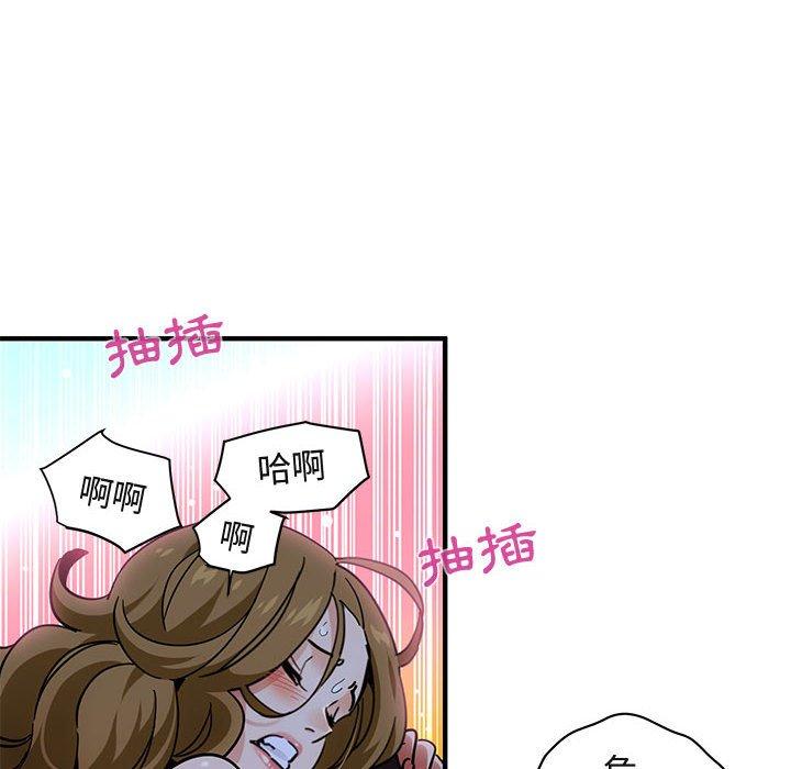 第39話