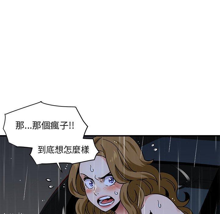 第39話