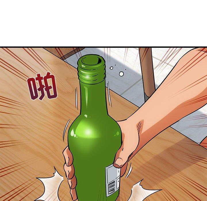 第41話