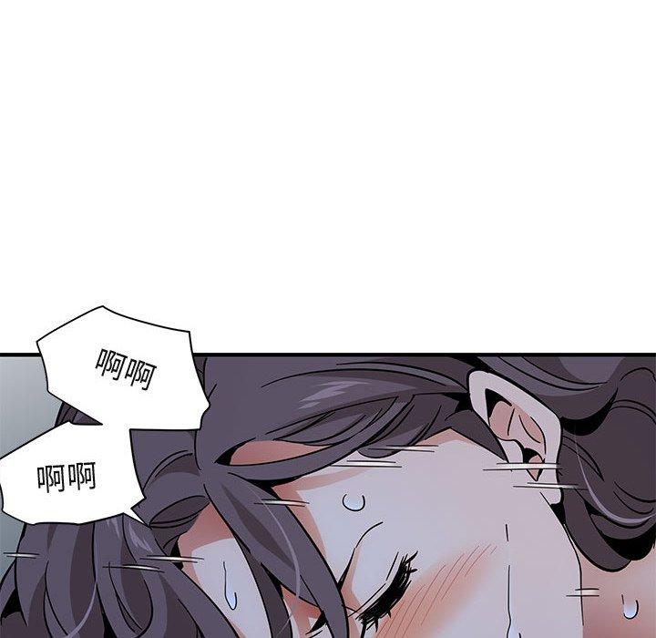 第51話