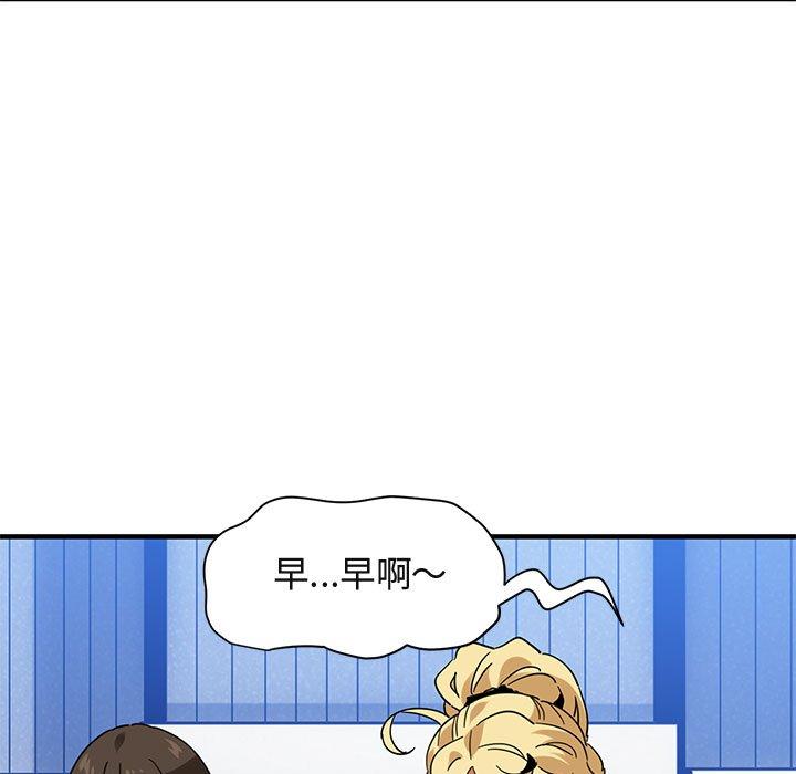 第53話