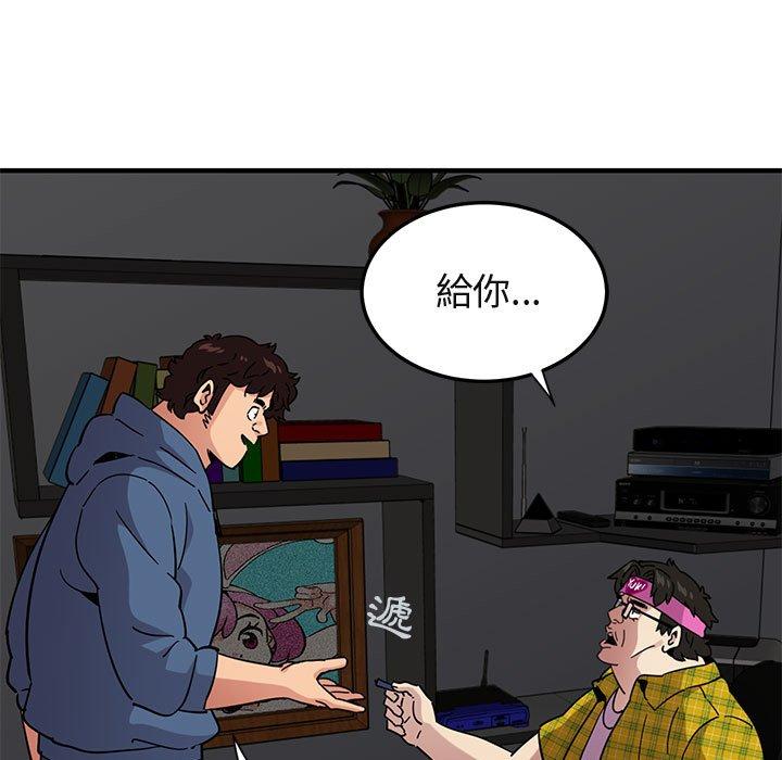 第55話