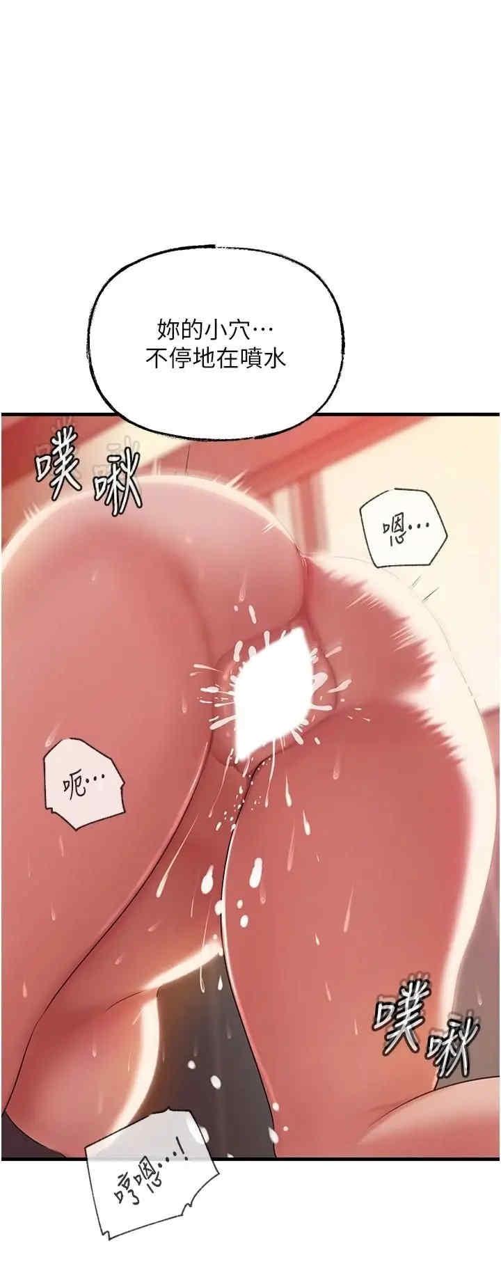 第36話