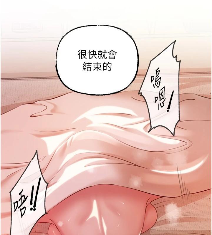 第36話