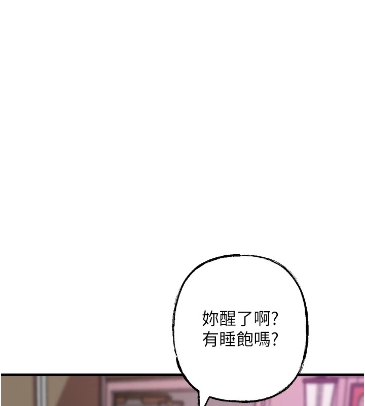 第37話