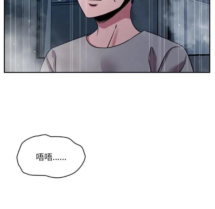 第9話