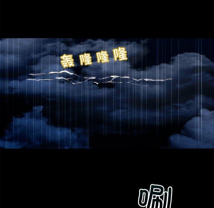 第13話