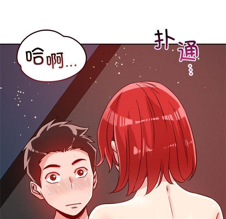 第21話