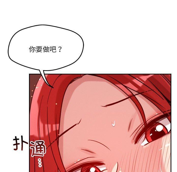 第21話