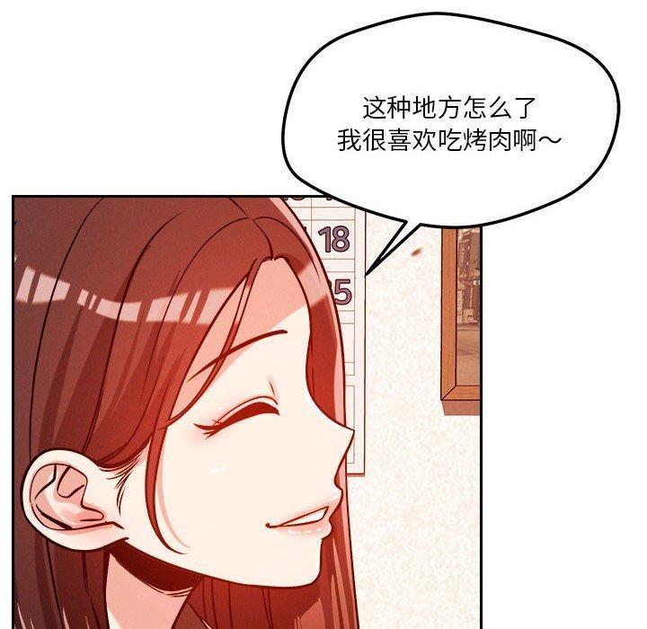 第22話