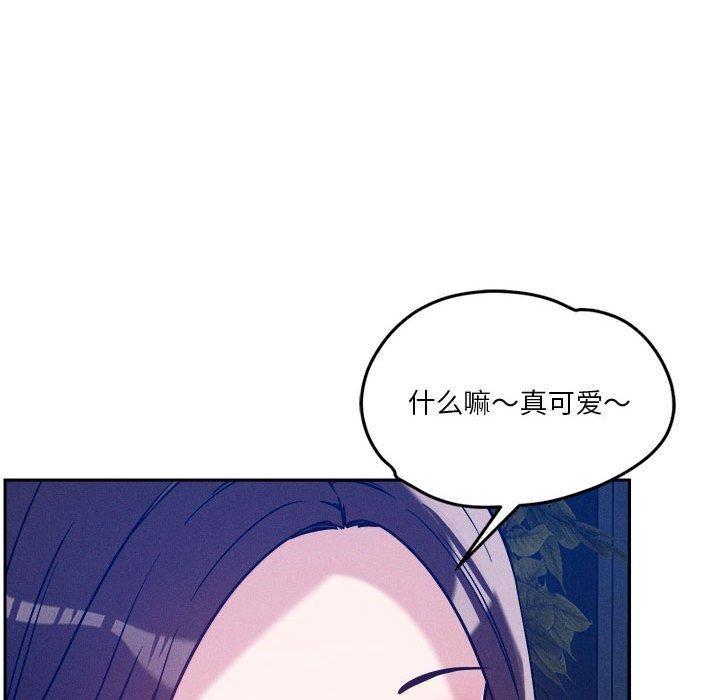 第25話