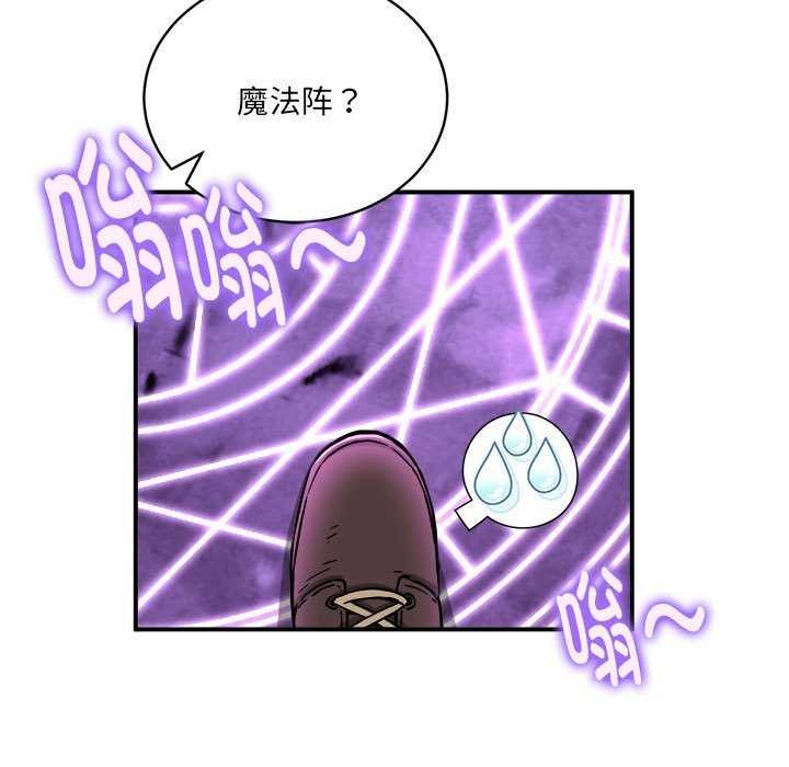 第31話