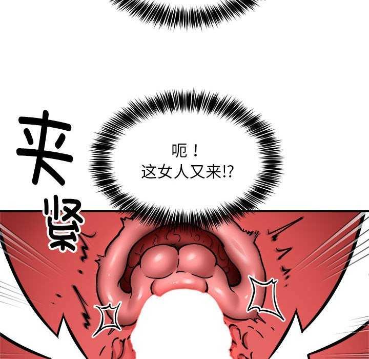 第31話