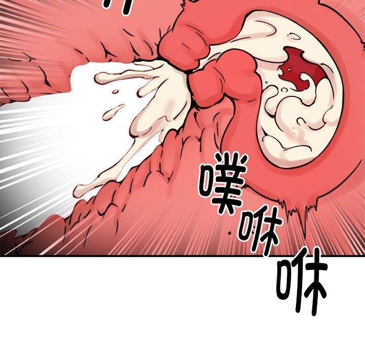 第13話