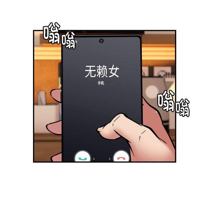 第24話