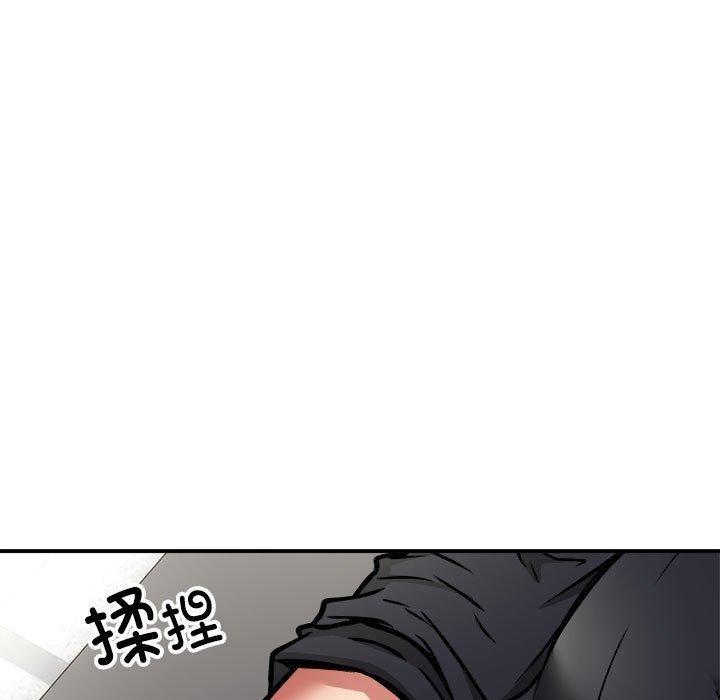 第28話