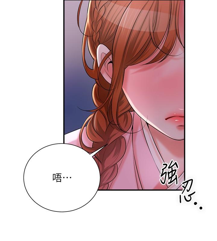 第25話