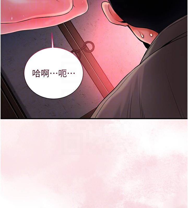 第26話