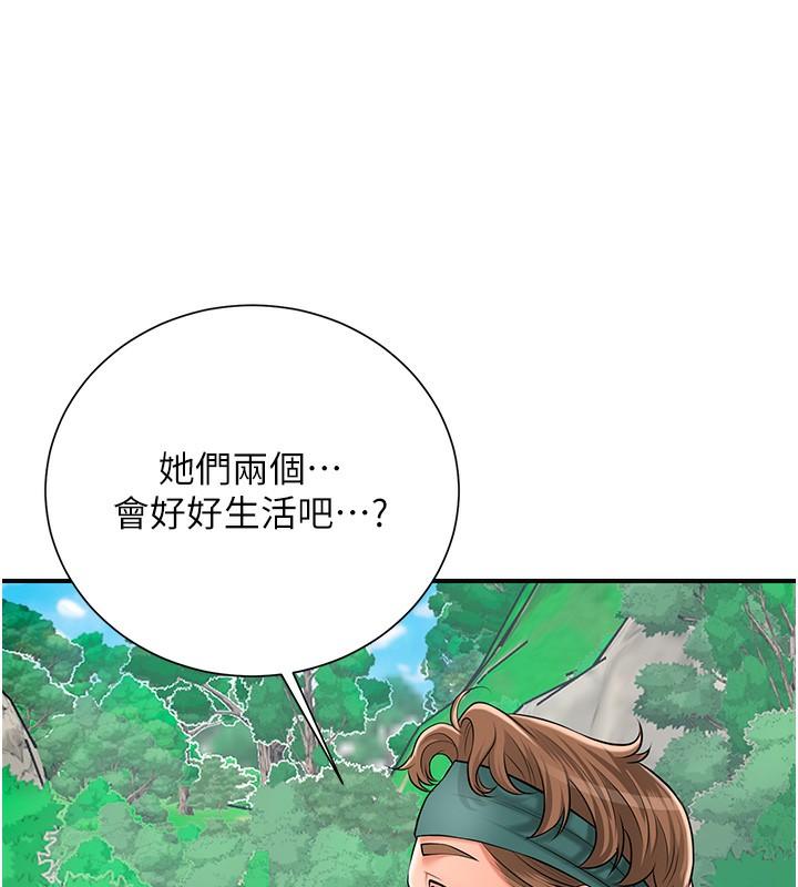 第28話