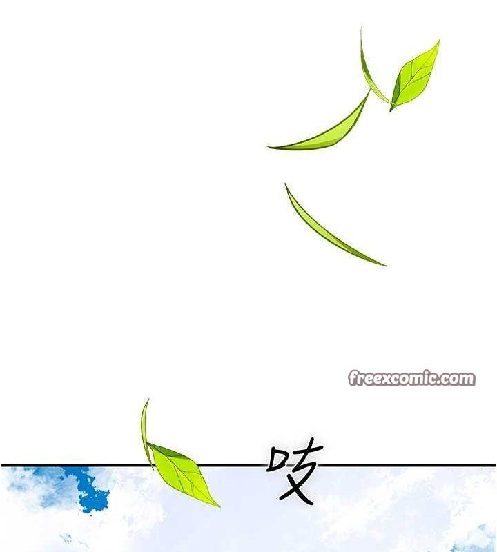 第29話