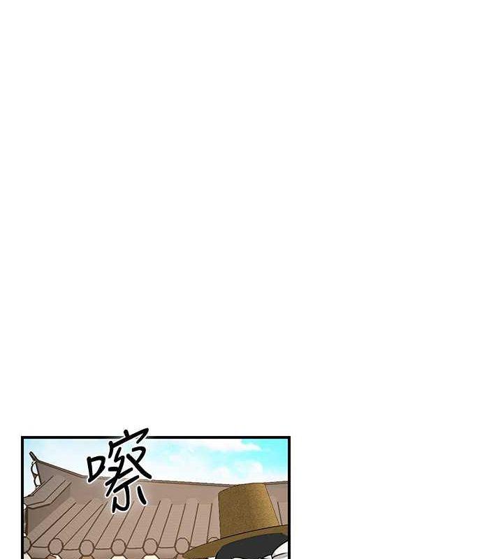 第29話