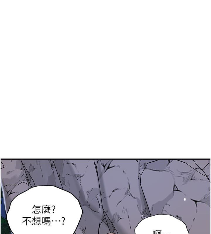 第31話