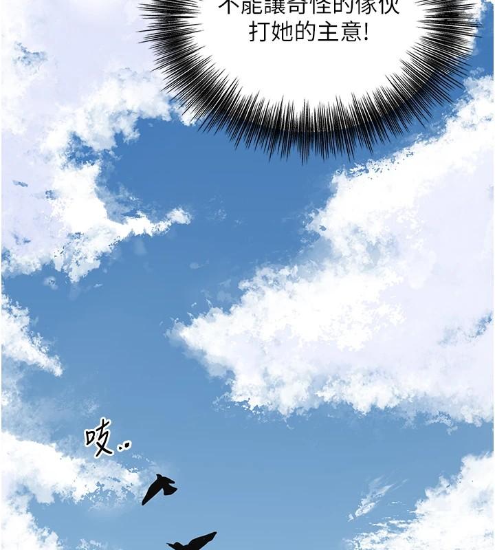 第35話