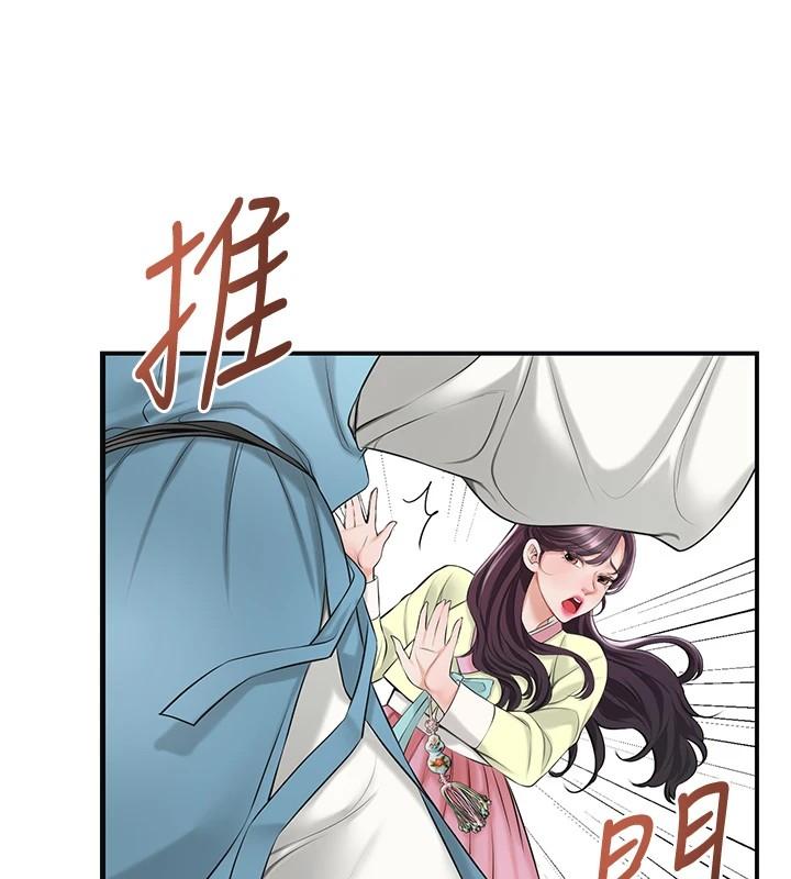 第36話