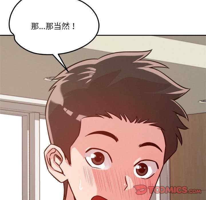 第22話