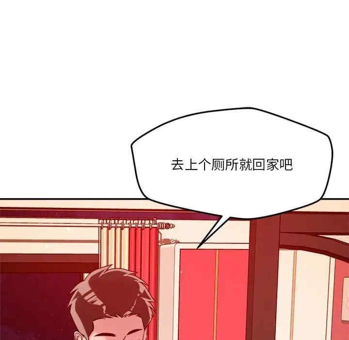 第28話