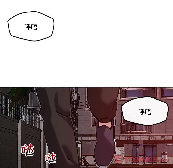 第9話