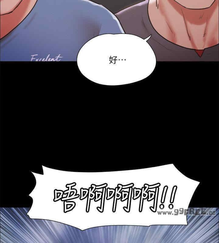 第103話