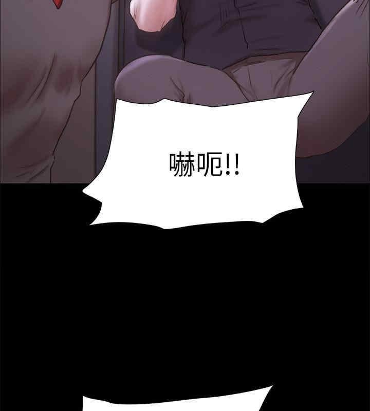 第103話