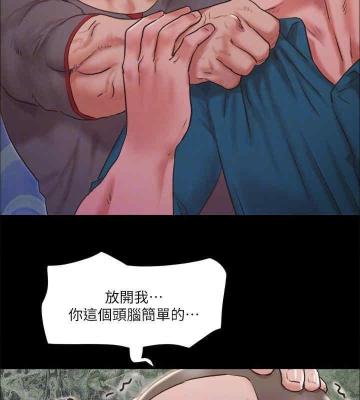 第103話