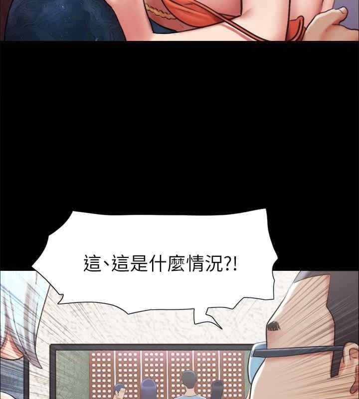 第103話