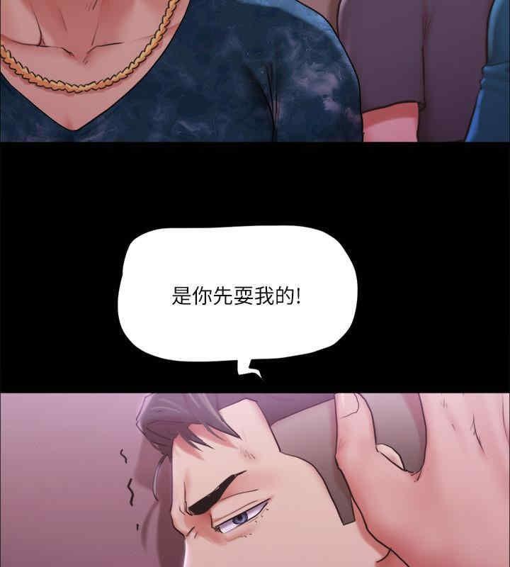 第103話