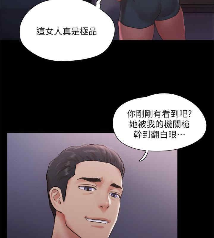 第103話