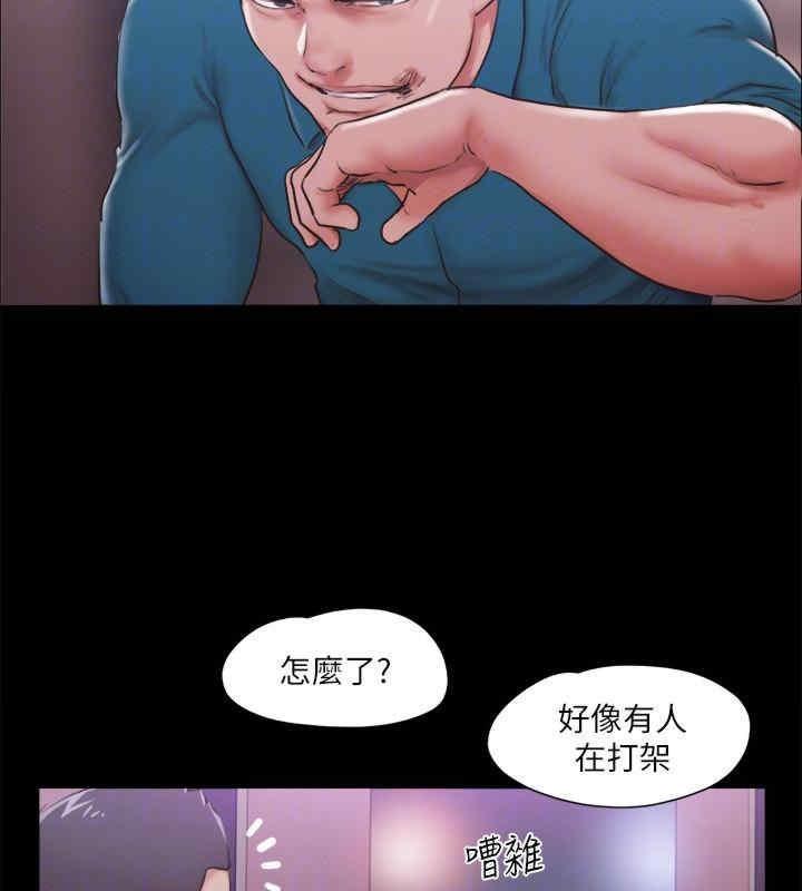 第103話