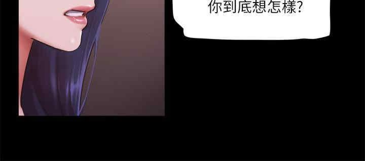 第103話